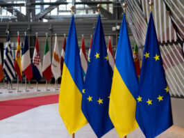 uudised_ukraina_euroopa_liit