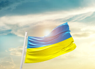 ukraina lipp