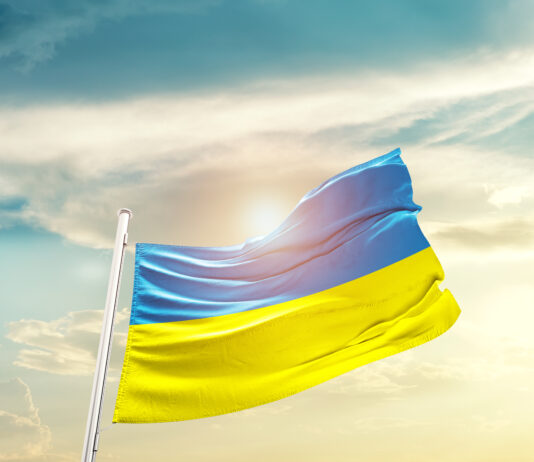 ukraina lipp