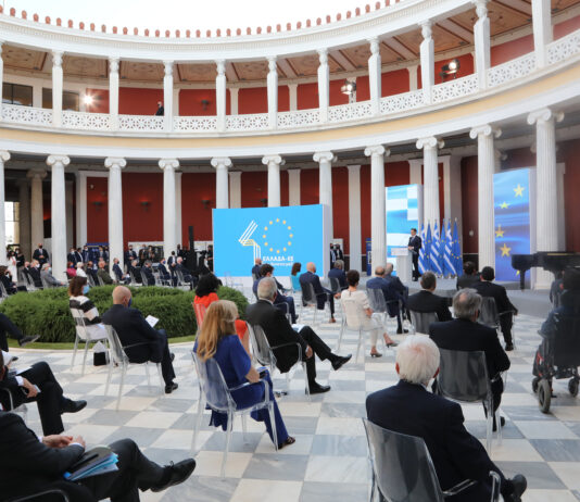 euroopa tuleviku konverents